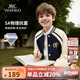 英氏（YEEHOO）男童外套兒童棒球服秋季時尚立領(lǐng)學(xué)院風百搭中大童裝洋氣秋裝新款 帥氣學(xué)院 深藍 150