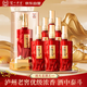 瀘州老窖特釀共賞 濃香型白酒 52度 500ml*6瓶 整箱裝 京東自營(yíng) 熱門(mén)商品
