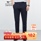 七匹狼休閑褲男夏季寬松直簡(jiǎn)長(cháng)褲男裝商務(wù)簡(jiǎn)約百搭休閑凈色褲子男式褲裝 101(藏青) 31 78A