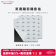 聲博士（soundbox）隔音氈隔音板臥室墻體隔音棉墻面家用環(huán)保阻尼片吸音隔音裝修材料 F100（雙面可粘）施工詳詢再操作