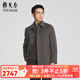 雅戈爾（YOUNGOR）大衣男秋冬商務(wù)大衣羊毛加羊絨面料鵝絨內膽保暖大衣商場(chǎng)同款 淺咖YYSY01N134XFA M 170/92A