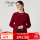 兆君秋冬圓領(lǐng)羊絨衫女裝燙鉆本命年紅色寬松加厚針織毛衣 石榴紅 L