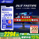 華碩（ASUS） ROG絕夢(mèng)25 XG259QNS 24.5英寸電競顯示器360Hz 超頻380Hz顯示器吹雪白FreeSync 0.3ms響應HDR400 XG259QNS絕夢(mèng)  380Hz 0.3