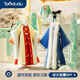 淘嘟嘟（Taodudu）新年禮物2026女孩漢服diy手工制作兒童玩具3-6小女生1過(guò)家家生日8