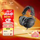 拜雅（beyerdynamic）DT770 Pro頭戴式專(zhuān)業(yè)監聽(tīng)耳機 參考級封閉式設備 【DT770 PRO丨80Ω】