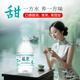 洞庭山 蘇泉天然軟泉水5L*4桶 桶裝水低鈉淡礦