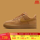 耐克（NIKE）勝道潮流2025秋季新款女鞋AIR FORCE 1 '07空軍一號小麥休閑板鞋  FZ7372-200 40
