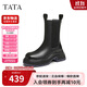 他她（TATA）厚底切爾西靴女款2024冬季 黑(鞋底藍) 37