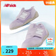 NEW BALANCE0-4歲男女童鞋嬰童鞋魔術(shù)貼軟底學(xué)步鞋1ST