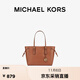 MICHAEL KORS邁克高仕 MK 經(jīng)典款 Voyager 中號單肩包 牛皮棕230 純色款 中號