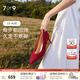 7or9 山楂 新中式紅色婚鞋女氣質(zhì)真皮單鞋空氣棉高跟鞋7cm新婚禮物 山楂7cm- 配飾需要另外購買(mǎi) 36