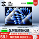 閃魔【無(wú)氣泡|特防刮】適用蘋(píng)果macbook air屏幕膜13.6英寸M4/M3/M2鋼化膜2025/24/22款筆記本電腦保護