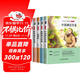 快樂(lè)讀書(shū)吧四年級(jí)上冊(cè)必讀課外閱讀書(shū)籍全套4冊(cè)贈(zèng)考點(diǎn)手冊(cè) 正版圖書(shū)中國(guó)古代神話故事+世界神話傳說(shuō)+希臘神話故事+山海經(jīng)老師推薦3年級(jí)小學(xué)生暑假閱讀書(shū)單教輔讀物 人民教育出版社人教版語(yǔ)文教材配套閱讀書(shū)目