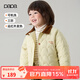 papa【三防】爬爬秋冬季新品兒童棉服外套男女童夾棉蓄熱保暖上衣 黃色 100
