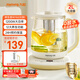九陽(yáng)（Joyoung）2L大容量養生壺 1200W大功率電熱燒水壺 316L母嬰材質(zhì)茶籃 12H恒溫花茶壺煮茶器K20D-WY603(茶)