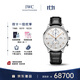 萬(wàn)國（IWC）葡萄牙系列計時(shí)腕表 經(jīng)典鍍銀金針 鱷魚(yú)皮 IW371604 41mm
