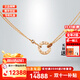 卡地亞（Cartier）項鏈 love女士項鏈LOVE系列項鏈 圓餅項鏈 圓環(huán)項鏈 現(xiàn)貨七夕禮物 18k玫瑰金色 鉆石 B7224509