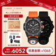 雷美諾時(shí)（Luminox）貝爺聯(lián)名大師系列 瑞士運動(dòng)夜光潛水男表 XB.3749