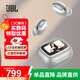 JBL LIVE BUDS 3 炫彩豆真無線 主動降噪藍(lán)牙耳機(jī) 智能觸屏音樂運(yùn)動耳麥蘋果華為小米手機(jī)通用耳機(jī) 冰霜銀