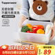 特百惠（Tupperware）冷凍密封食品級冰箱收納塑料露營(yíng)野餐保鮮盒無(wú)包裝5.7L家居館 單個(gè)（套裝拆分） 5.7L 無(wú)防偽碼