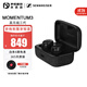 森海塞爾（Sennheiser）MOMENTUM3真無線3代 真無線4代藍牙降噪入耳式藍牙耳機 真無線三代-黑色