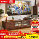 家逸實(shí)木電視柜簡(jiǎn)約儲物柜客廳家具小戶(hù)型地柜輕奢落地電視機柜2.1米