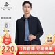 浪登商務(wù)行政夾克男士【可機洗抗皺】秋季新款易打理拉鏈翻領(lǐng)夾克外套 YK100-深藍色 M (170/88A)