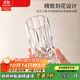 RCR意大利進(jìn)口水晶玻璃杯水杯高檔高顏值泡茶杯透明大容量350ml*6只