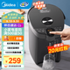 美的（Midea）電熱水壺不銹鋼電熱水瓶 5L容量多段溫控電水壺 保溫一體全自動(dòng)恒溫電熱水壺非即熱電水瓶 5L 【多模式智煮】SP50C505B