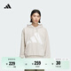 adidas易用系休閑連帽套頭衛衣男裝秋季阿迪達斯官方輕運動(dòng)JZ2150 奇跡礬土棕     3XL