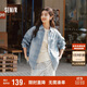 森馬（Semir）森柔牛仔|商場(chǎng)同款牛仔襯衫女oversize春季2025襯衣103125105002