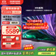三星（SAMSUNG）  QNX9D系列  Neo 量子點(diǎn) Mini LED AI電視 120Hz 以舊換新補貼家電國家補貼 65英寸