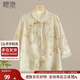 她池新中式襯衫2025秋裝新款女裝優(yōu)雅網(wǎng)紗拼接立領(lǐng)盤(pán)扣上衣