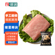 郯潤食品 黑豬里脊肉4斤/袋 冷凍黑豬里脊瘦肉里脊生鮮炒菜食材