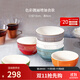 琺寶（staub）陶瓷碗家用飯碗套裝沙拉甜品多用碗兒童小碗米飯碗家用湯面碗 彩虹碗6件套12cm