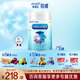 美贊臣官方店【會(huì )員專(zhuān)享】嬰幼兒兒童寶寶奶粉藍臻 鉑睿 進(jìn)口 鉑睿2段850g*6罐
