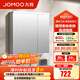 九牧（JOMOO）浴室柜鏡柜美妝收納柜衛浴洗手洗臉柜AC2765 【智能款鏡柜】-70cm 建議搭配大10cm主柜
