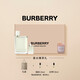 博柏利（BURBERRY）花與她果漾青提軟糖女淡香水禮盒(35ml+蠟燭)生日禮物節日禮物女
