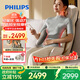 飛利浦（PHILIPS）全身按摩器 按摩靠墊頸椎肩頸腰背按摩儀躺墊辦公室神器家用按摩椅送長(zhǎng)輩父母男女友生日禮物5704B