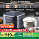 美的（Midea）赤炎純鈦電飯煲0涂層內膽電飯鍋4升家用3-4-5-8個(gè)人大容量上下雙ih加熱智能預約多功能煮飯電飯煲 4L 【生物鈦0涂層】赤炎雙IH加熱