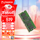金士頓 (Kingston) 16GB DDR4 3200 筆記本內存條
