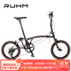 RUHM三折疊自行車(chē)鉻鉬鋼休閑成人超輕便攜國布16英寸小布折疊自行車(chē)C7 淺鈦色