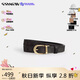 蔻馳（COACH）【品牌直供】2.5CM女士針扣皮帶 經(jīng)典印花腰帶 CX057生日禮物