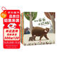 童書(shū) 愛(ài)的陪伴兒童繪本套裝6冊(cè)親子共讀   愛(ài)的陪伴 家庭氛圍 關(guān)愛(ài)孩子 兒童文學(xué)課外讀物兒童繪本幼兒園推薦適合  3-6歲 