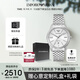 安普里奧·阿瑪尼（Emporio Armani）手表男士 簡(jiǎn)約商務(wù)機(jī)械表銀歐美腕表七夕情人節(jié)禮物送男友AR60076
