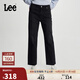 Lee舒適版經(jīng)典五袋款黑色女牛仔褲顯瘦休閑潮流