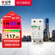 公牛（BULL）斷路器 家用空開(kāi)/自復式過(guò)欠壓保護器/電閘開(kāi)關(guān) 過(guò)欠壓保護 【1P+N 40A】自復式過(guò)欠壓保護器