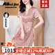 奧絲婕（Aosijie）高端品牌真絲連衣裙女夏季新款氣質(zhì)印花減齡顯瘦桑蠶絲碎花中長(cháng)裙 粉色 2XL 【120-130斤】