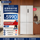 伊萊克斯(Electrolux)485升598mm超薄制冰真正零平嵌十字門(mén)家用冰箱風(fēng)冷無(wú)霜變頻1級節能EQE4800A-W珍珠白
