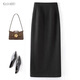 卡詩(shī)茉/羊毛半身裙女2025秋冬新款高腰百搭直筒裙長(cháng)款顯瘦a字裙 經(jīng)典黑 秋冬款 M